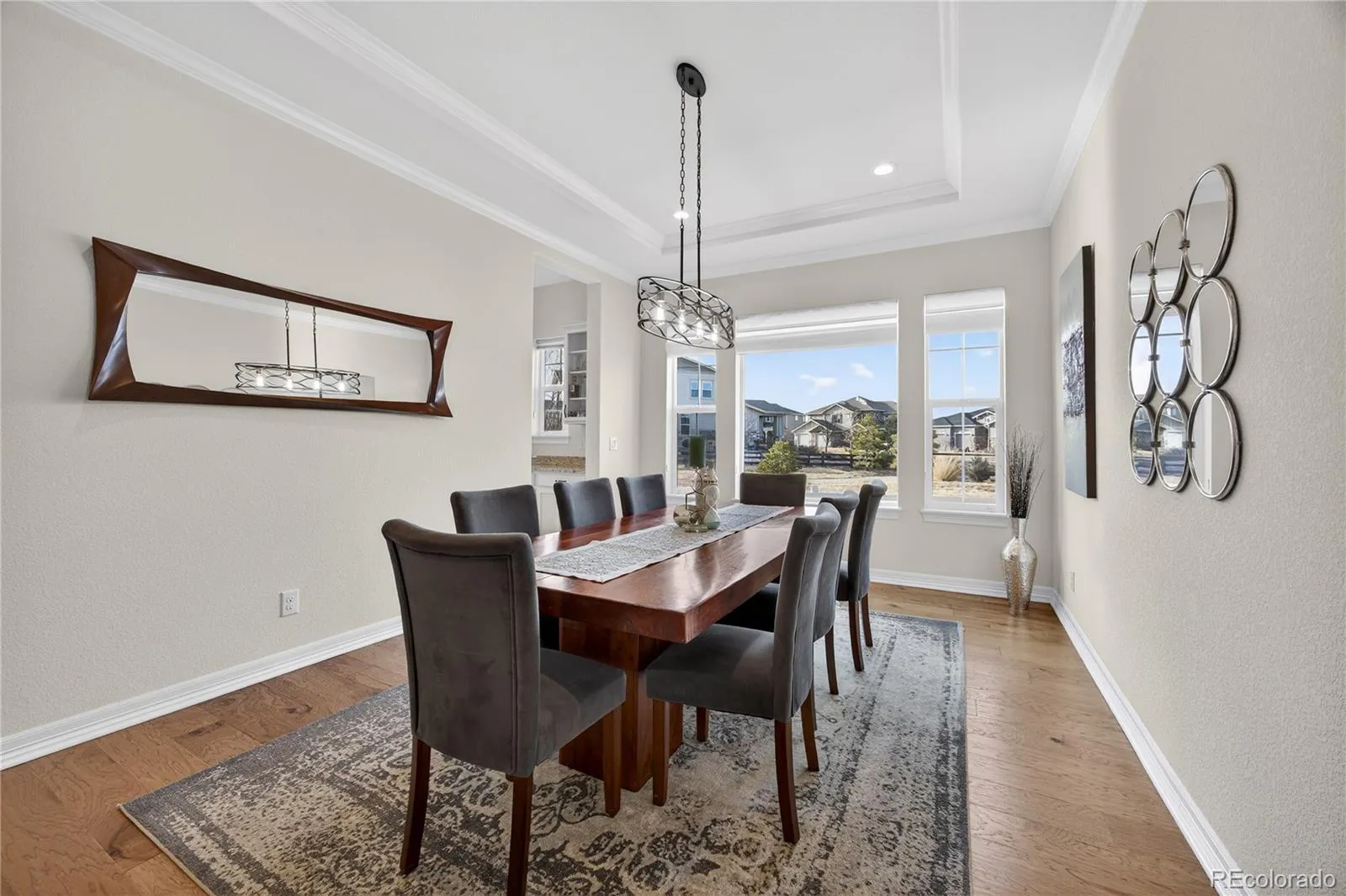 27560 E Lakeview Drive Aurora CO 80016 MLS #REC6241602 04172026171550 1600 6
