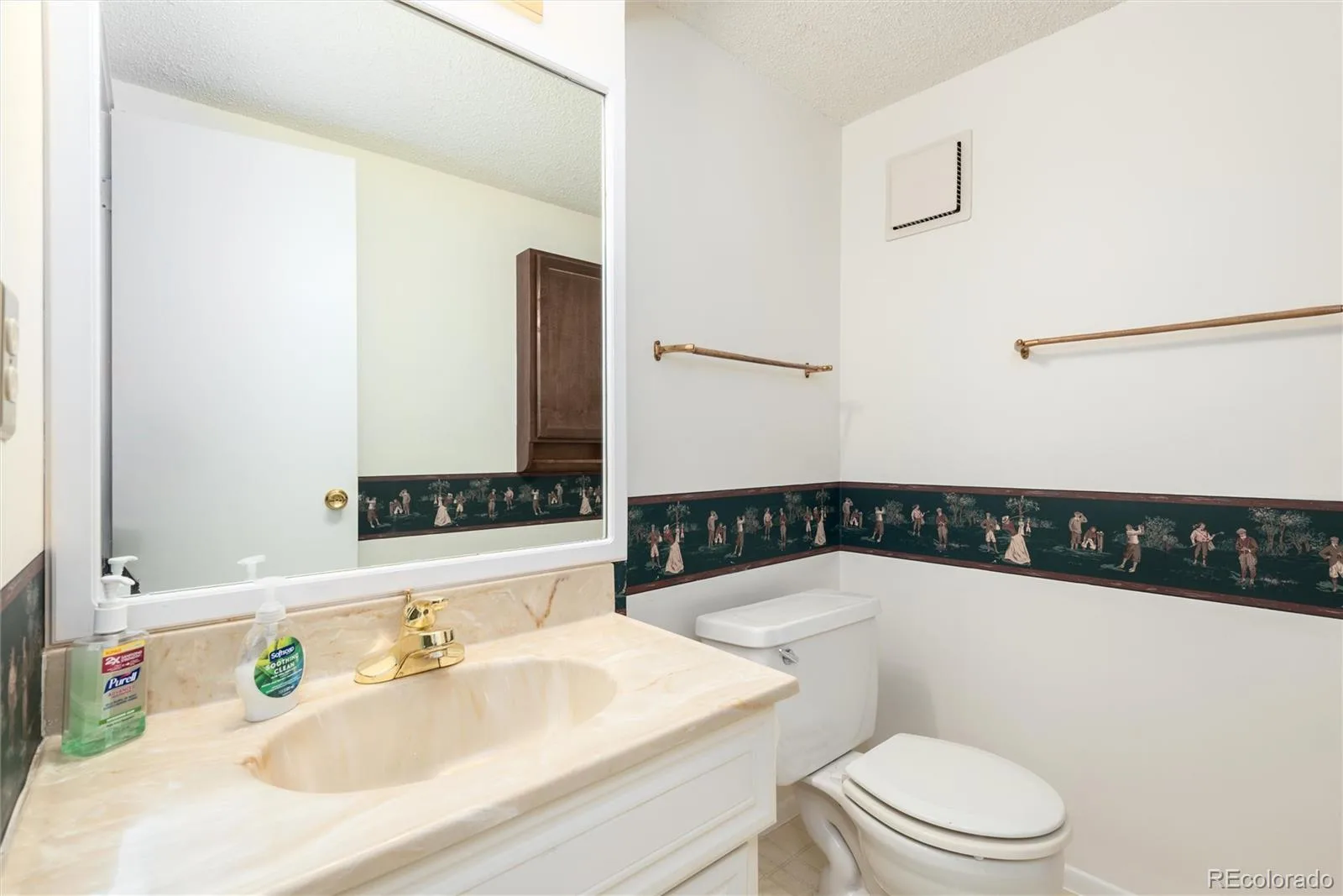 13972 E Linvale Place Aurora CO 80014 | MLS #REC6248117 08282026182233 1600 17