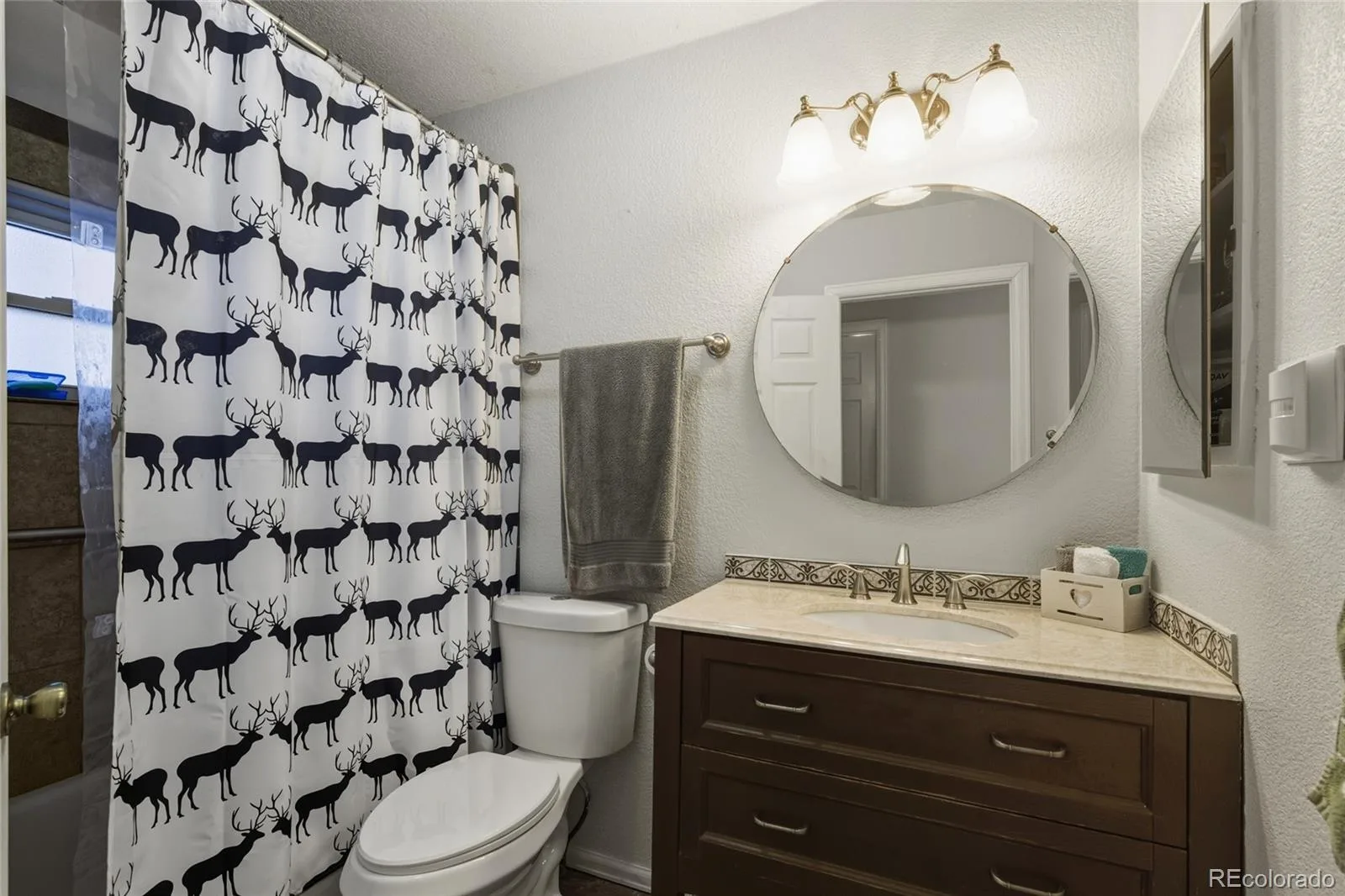 544 S 3rd Avenue Brighton CO 80601 | MLS #REC6385728 07212026040018 1600 4