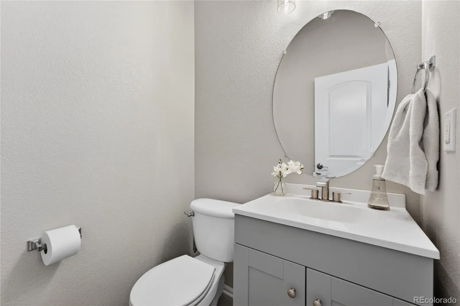 7218 S Ukraine Street Aurora CO 80016 MLS #REC6428632 05142026134532 1600 18