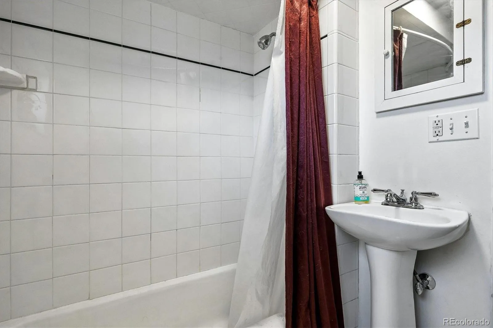 1439 S University Boulevard Denver CO 80210 MLS #REC6597043 05112026231051 1600 27