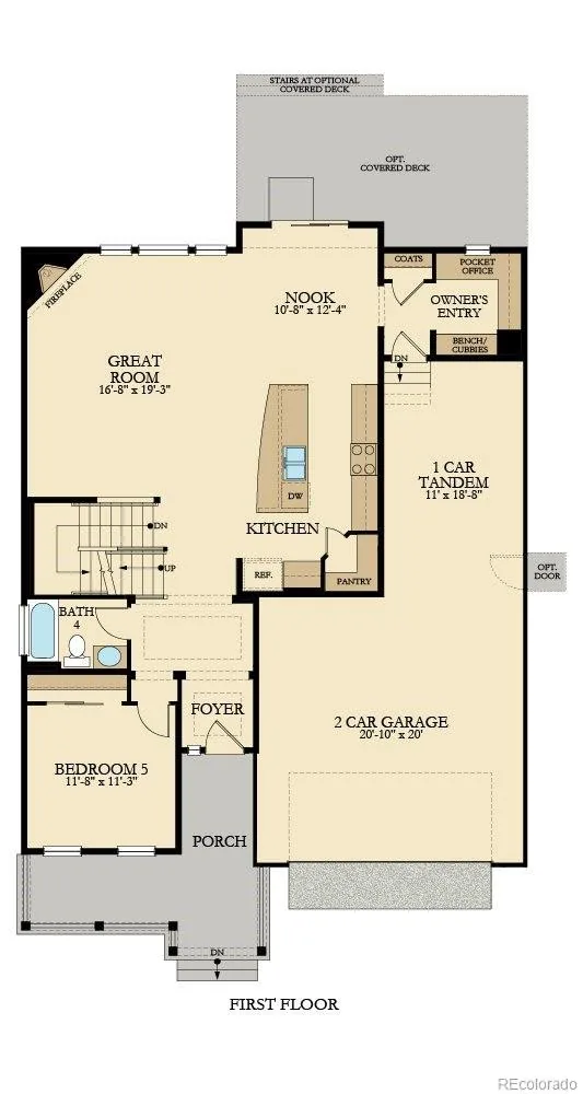 5453 E 148th Avenue Thornton CO 80602 | MLS #REC6597601 08062026211842 533 1