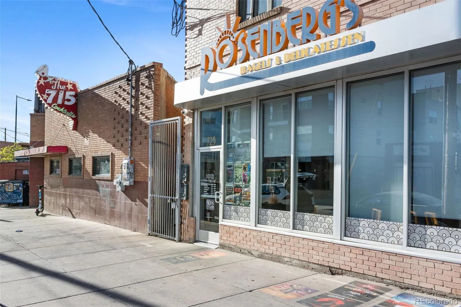 04092026152221 1600 44