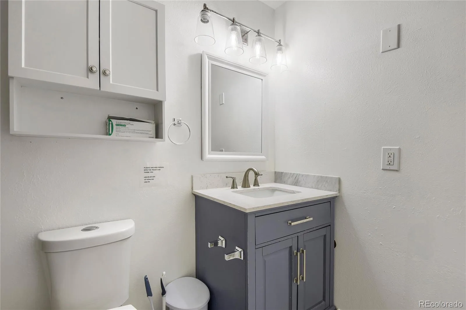 15031 E Gunnison Place Aurora CO 80012 | MLS #REC6790223 09272026231155 1600 27