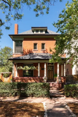 2235 N Emerson Street Denver CO 80205 | MLS #REC6791110 08192026214902 640 2