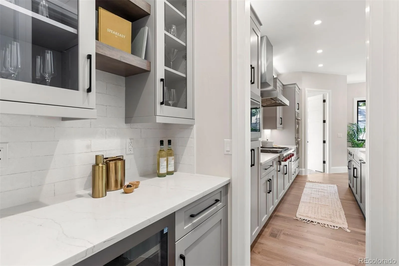 1295 S Garfield Street Denver CO 80210 | MLS #REC7039945 10122026222737 1600 8