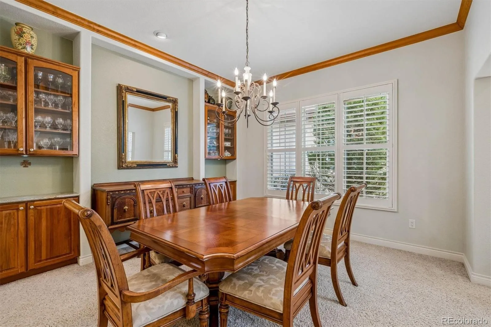 4791 S Atchison Court Aurora CO 80015 MLS #REC7109135 04082026231424 1600 8
