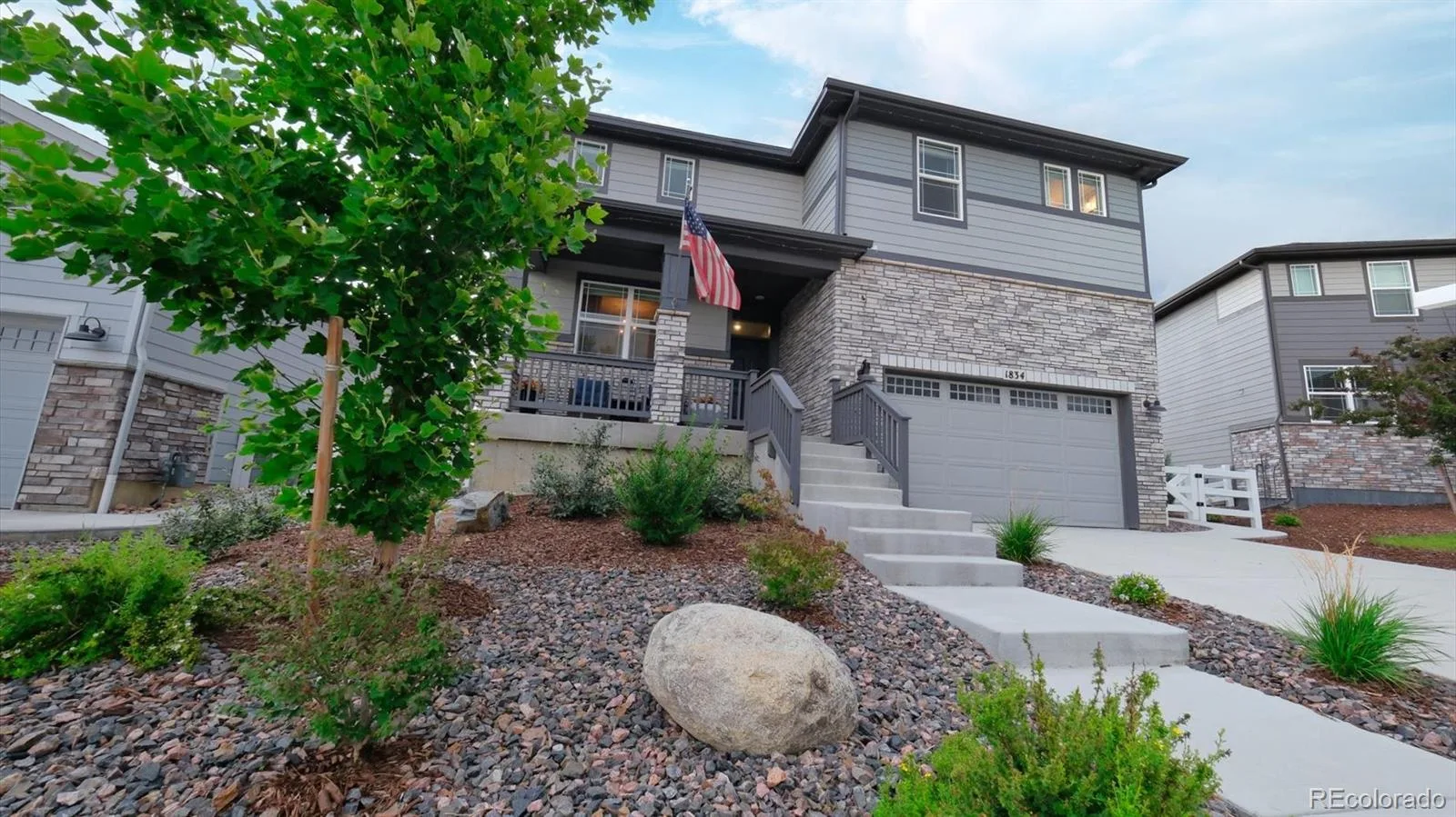 1834 S De Gaulle Court Aurora CO 80018 | MLS #REC7139486 08062026222904 1600 2