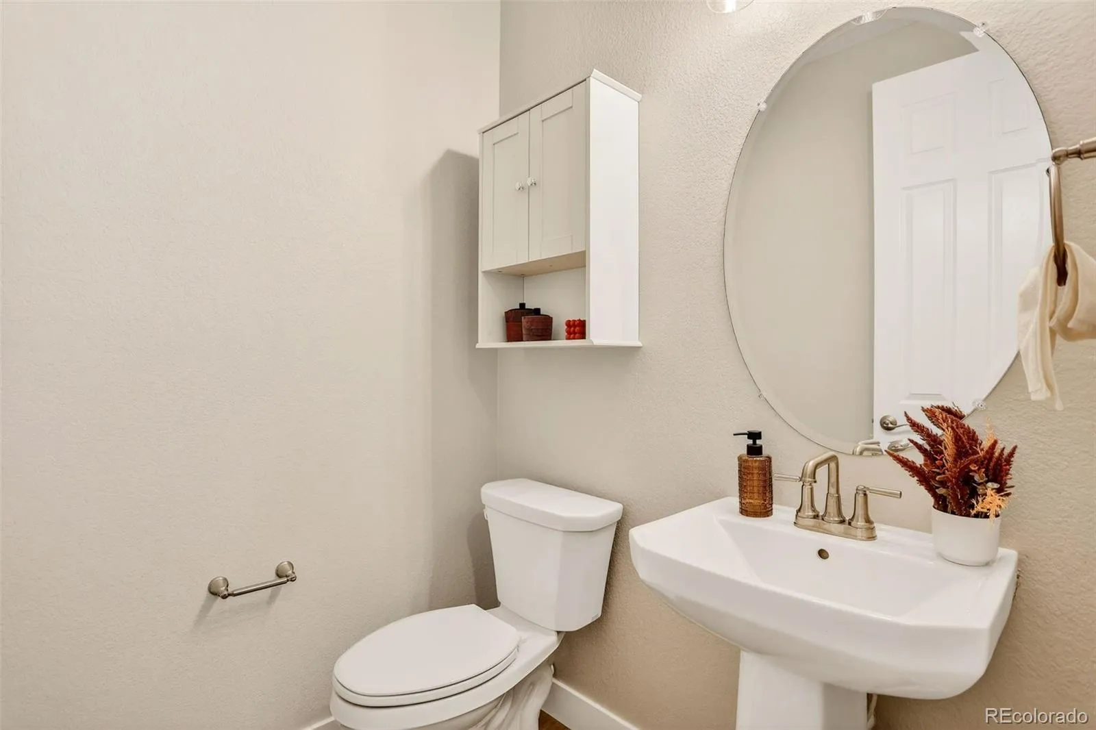 7318 S Yantley Way Aurora CO 80016 MLS #REC7189537 05122026012457 1600 14