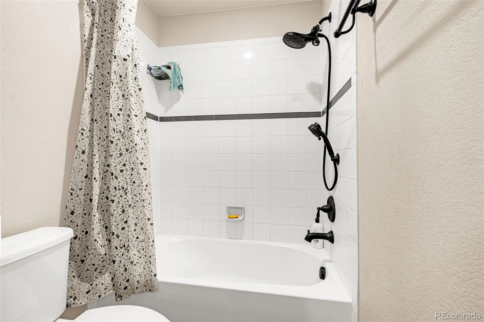 8812 Ventura Street Commerce City CO 80022 MLS #REC7384811 06102026181814 1600 17