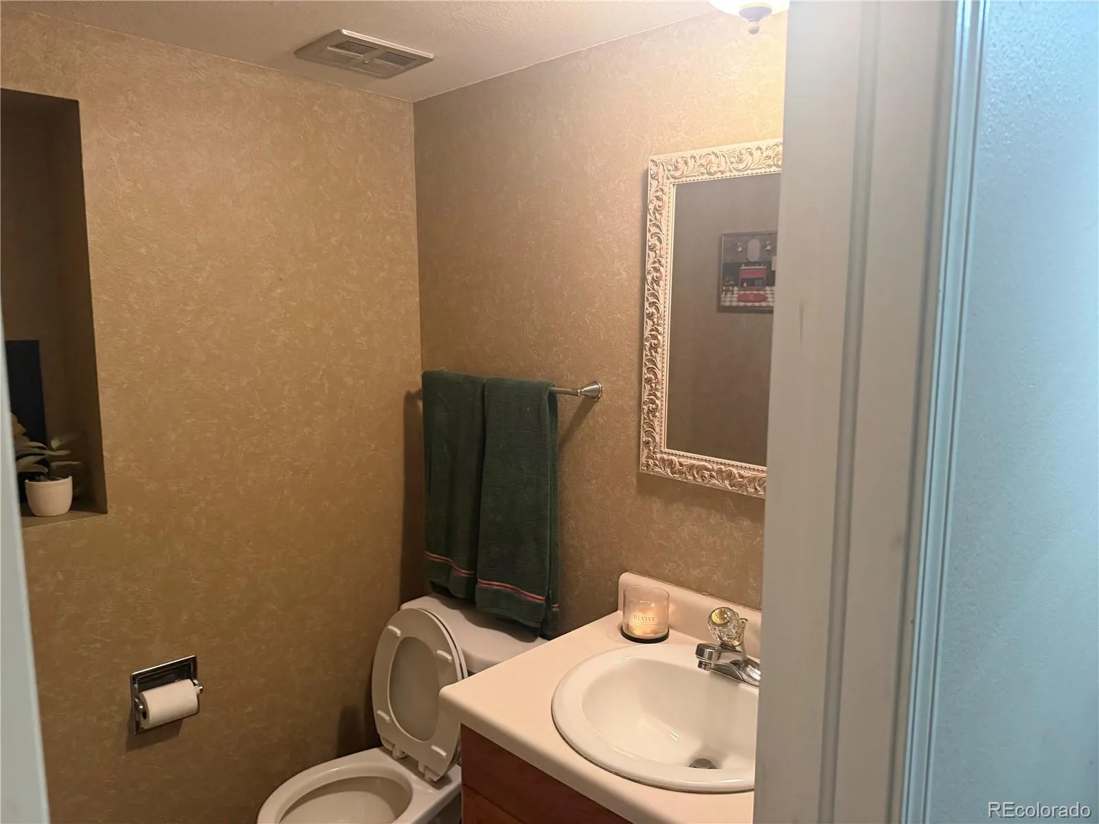 2069 S Macon Way Aurora CO 80014 | MLS #REC7393028 08262026191557 1600 13