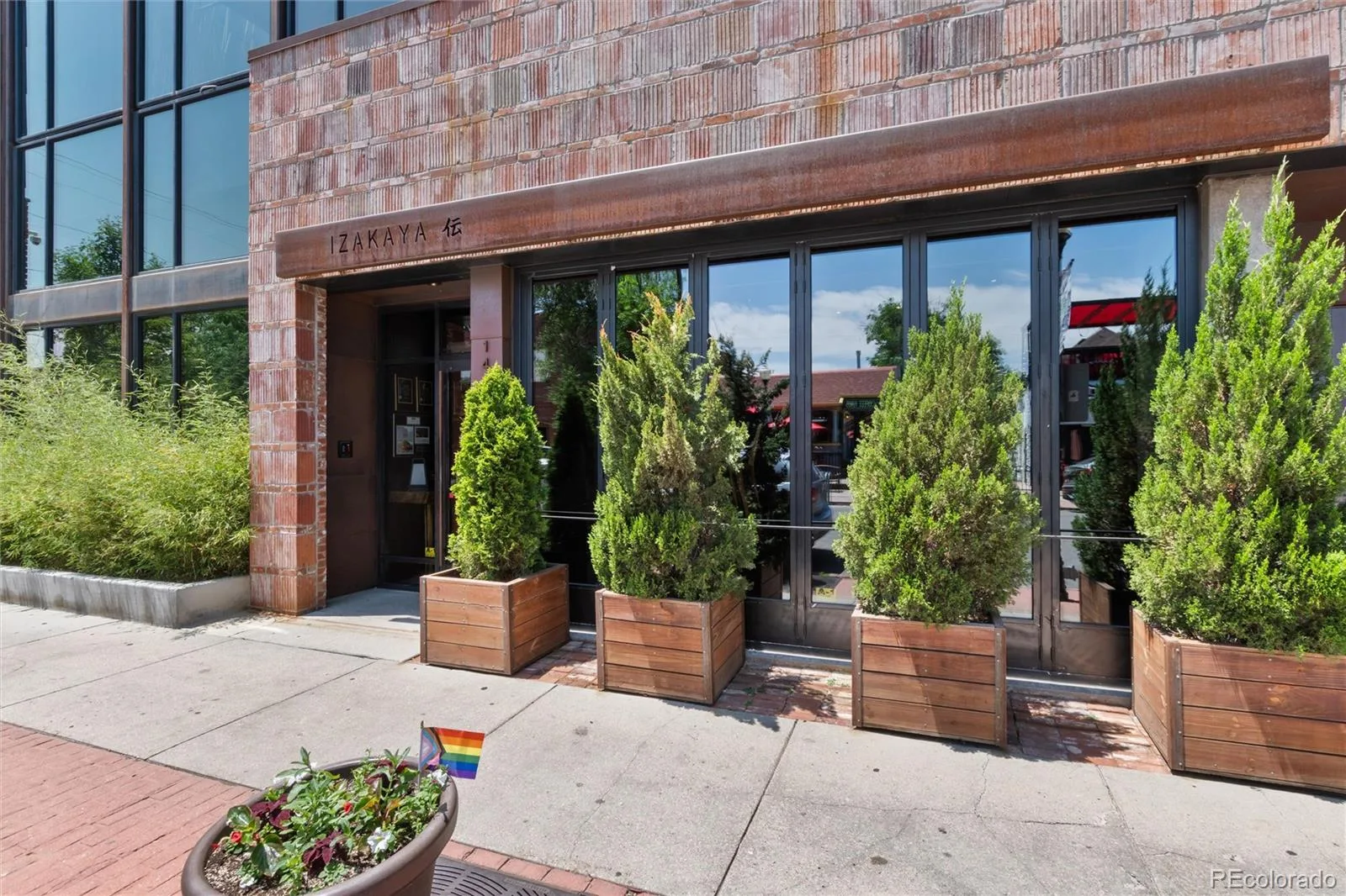 1921 S Sherman Street Denver CO 80210 MLS #REC7406530 06112026165041 1600 45