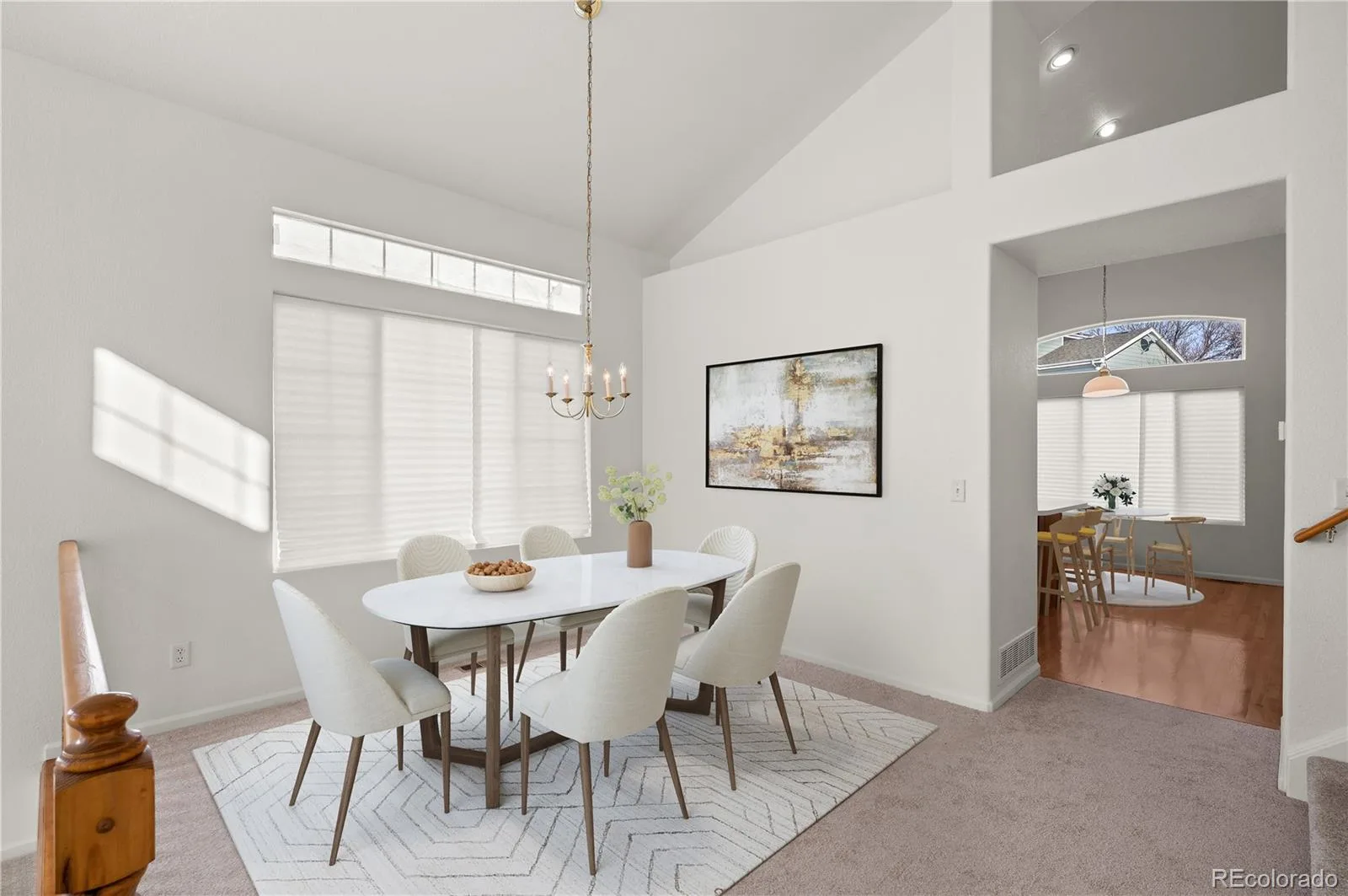 2824 S Walden Way Aurora CO 80013 | MLS #REC7427934 09222026091620 1600 7