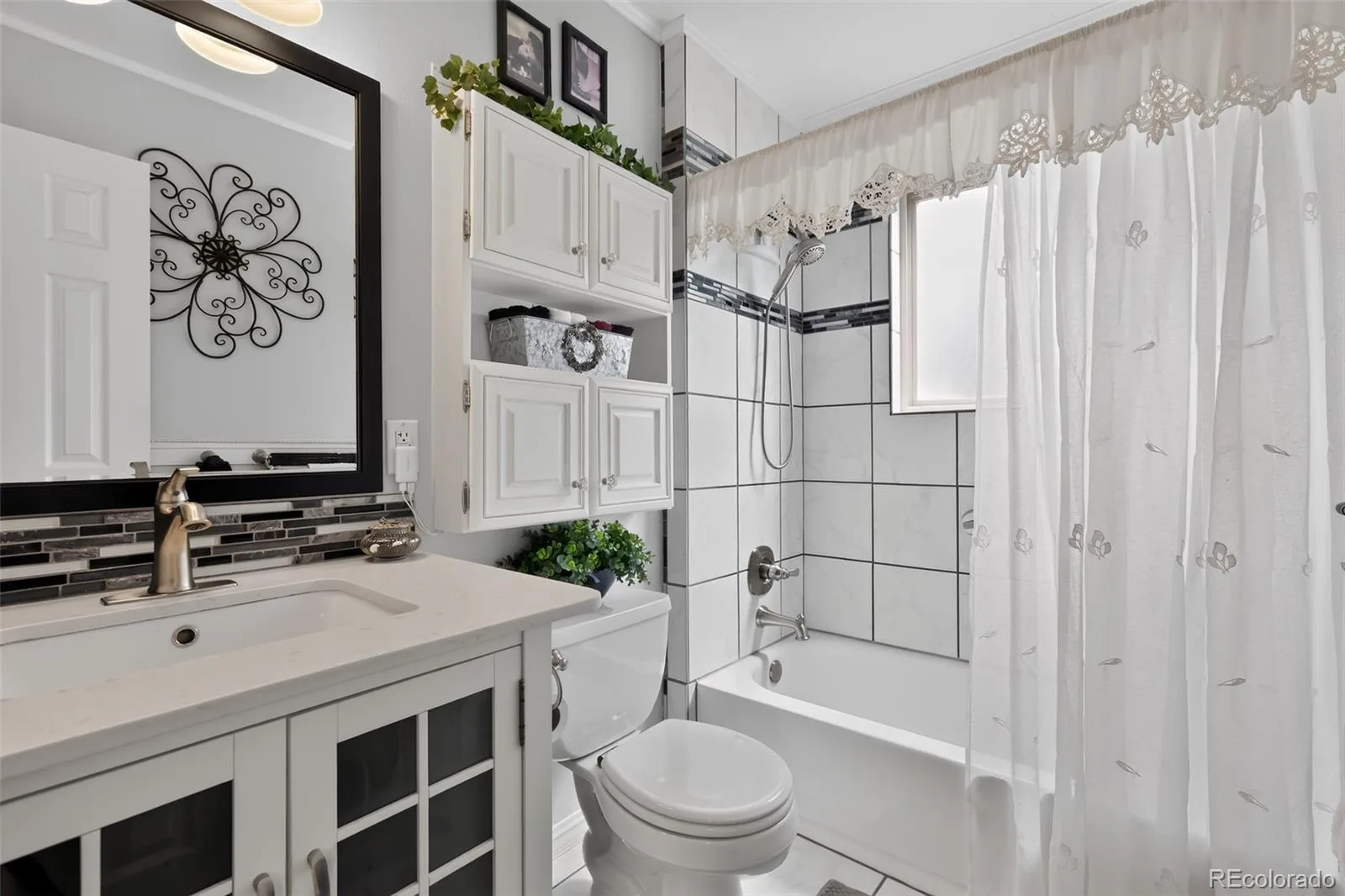 4551 S Ouray Way Aurora CO 80015 MLS #REC7658563 07092026155131 1600 17