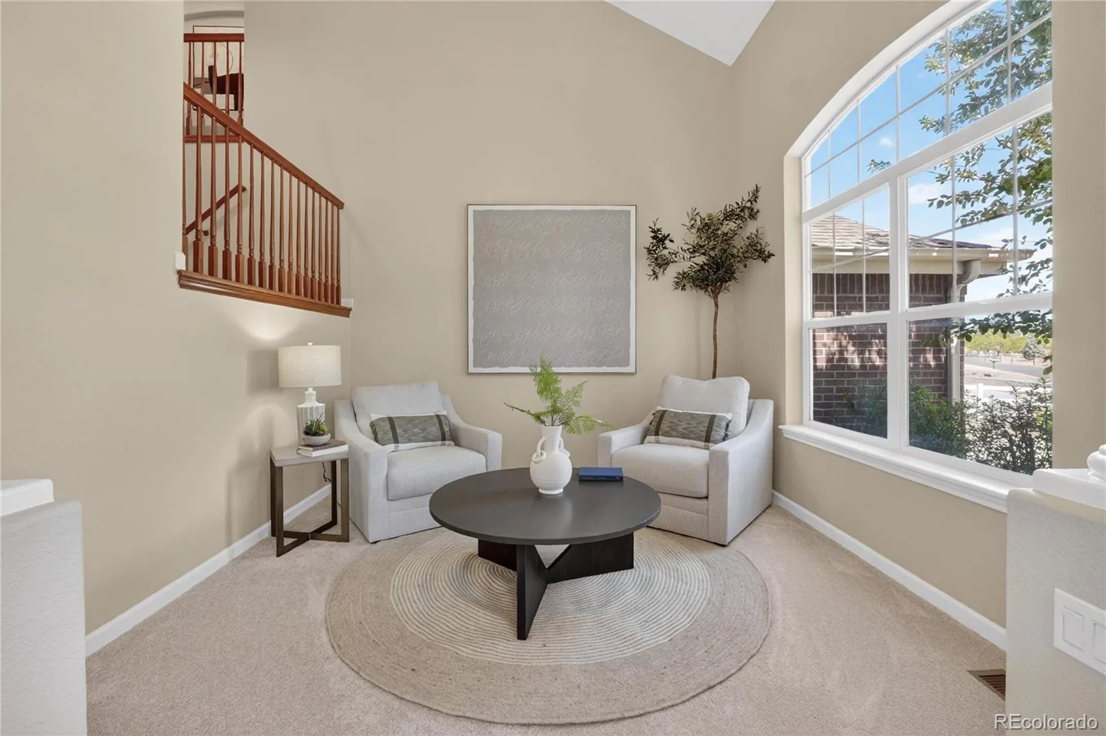 16021 Verbena Street Brighton CO 80602 | MLS #REC7778095 08012026224406 1600 8