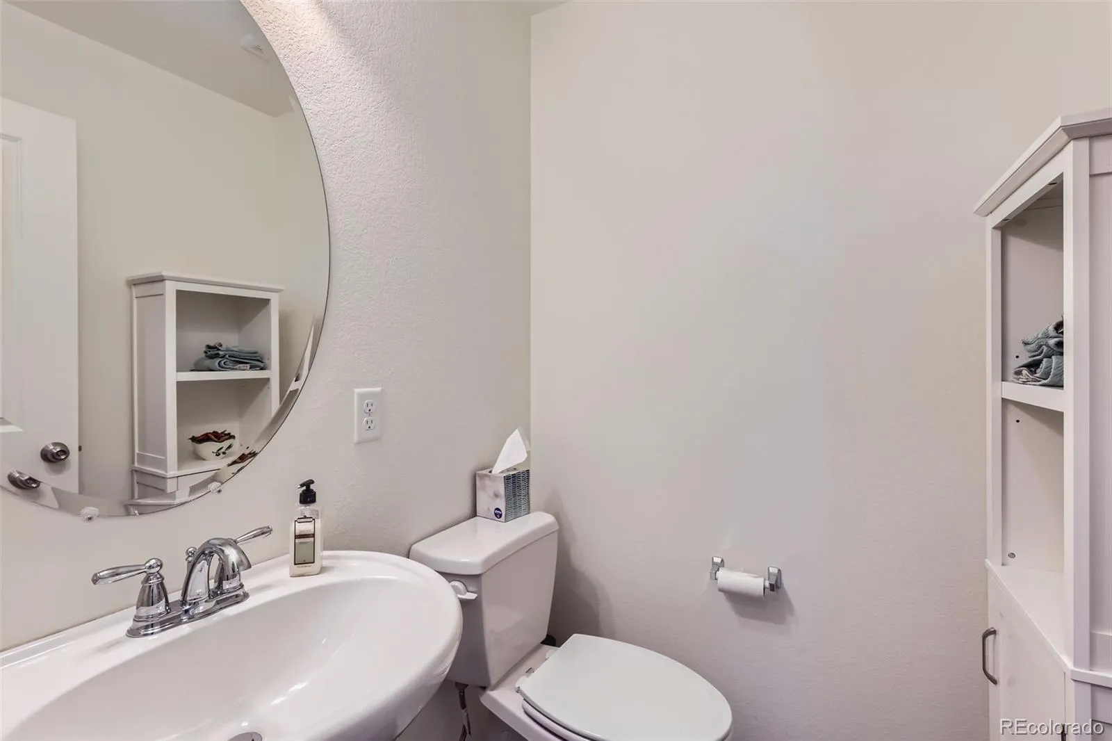 14641 E Poundstone Drive Aurora CO 80015 MLS #REC8047768 04232026205036 1600 7