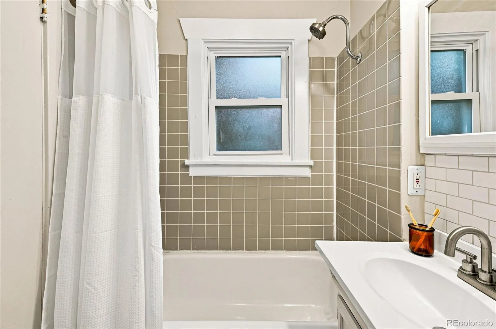 2045 S Sherman Street Denver CO 80210 | MLS #REC8137998 08142026155521 1600 14