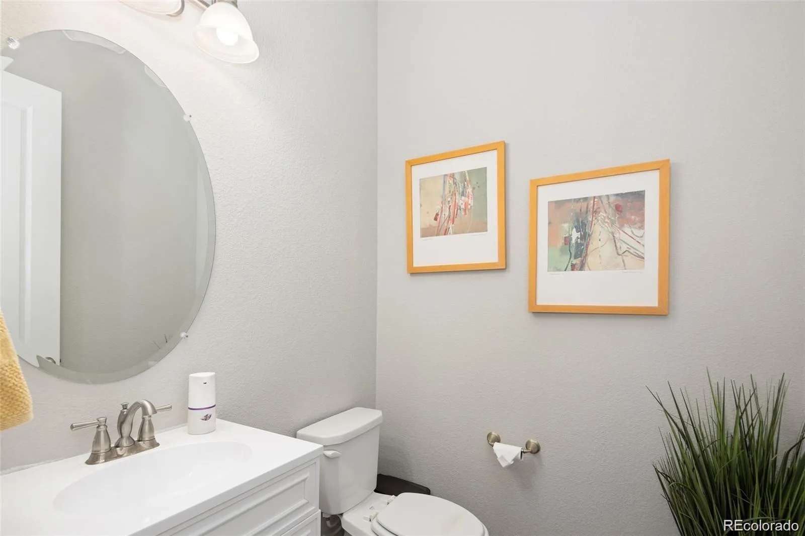 7394 S Scottsburg Way Aurora CO 80016 | MLS #REC8709879 08202026003357 1600 25