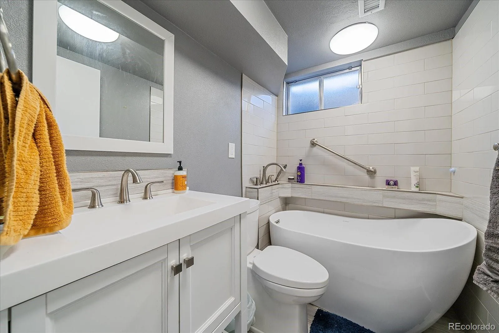 1654 S Endicott Street Denver CO 80232 | MLS #REC8746152 08022026152405 1600 17
