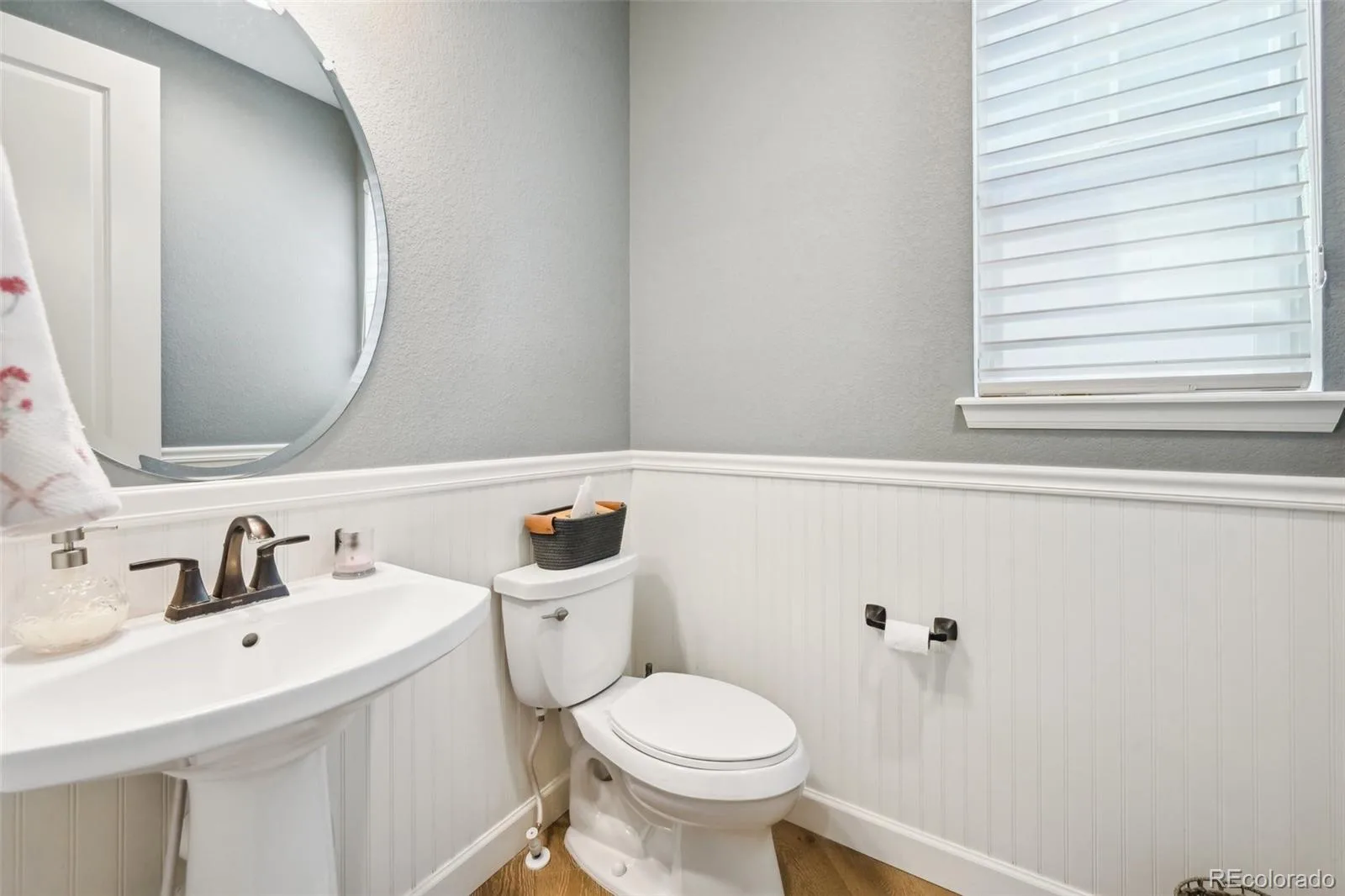 10860 Unity Way Commerce City CO 80022 | MLS #REC8909261 07142026154305 1600 6