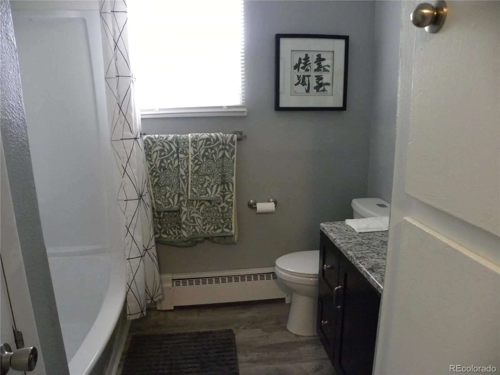 13204 E Parkview Drive Aurora CO 80011 | MLS #REC9026955 09302026095459 1600 7