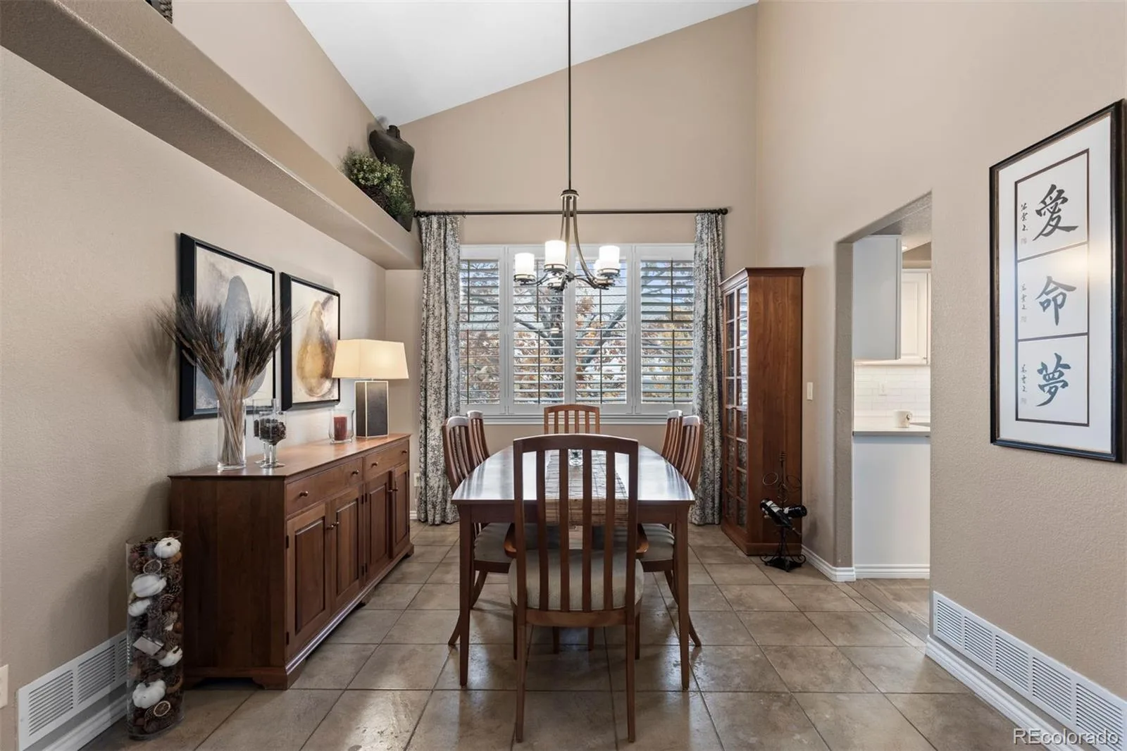 8330 Taft Street Arvada CO 80005 MLS #REC9205392 06252026223622 1600 4