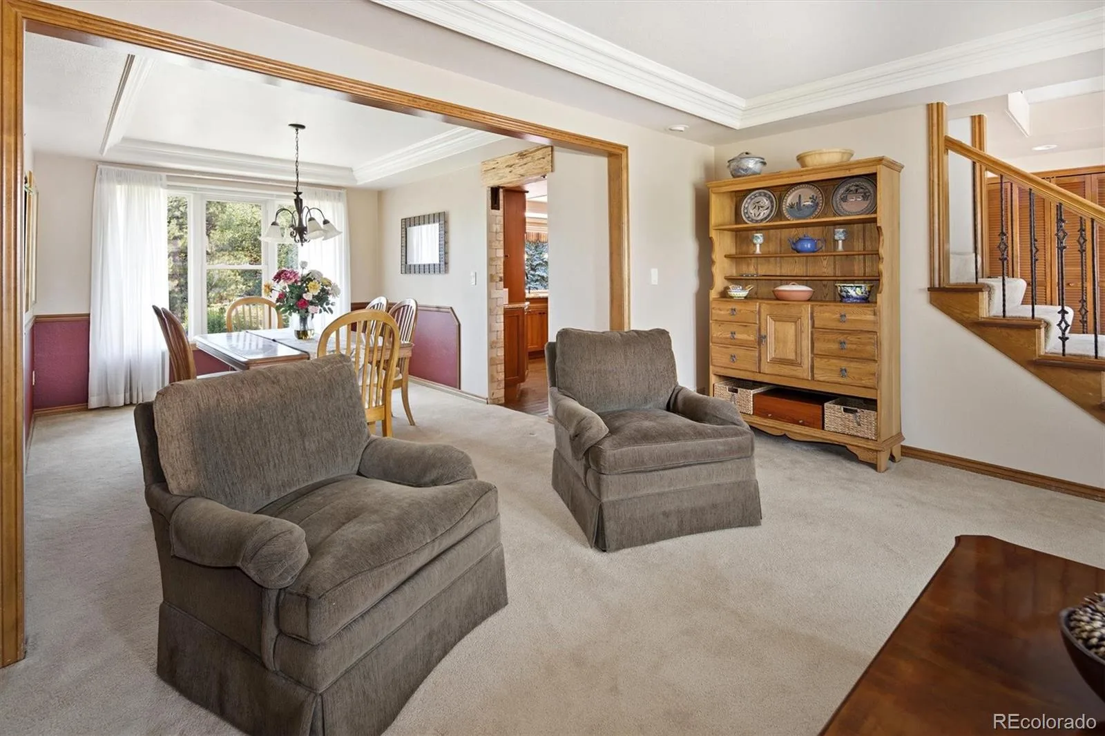 10226 Newton Court Westminster CO 80031 | MLS #REC9263306 07162026182329 1600 16