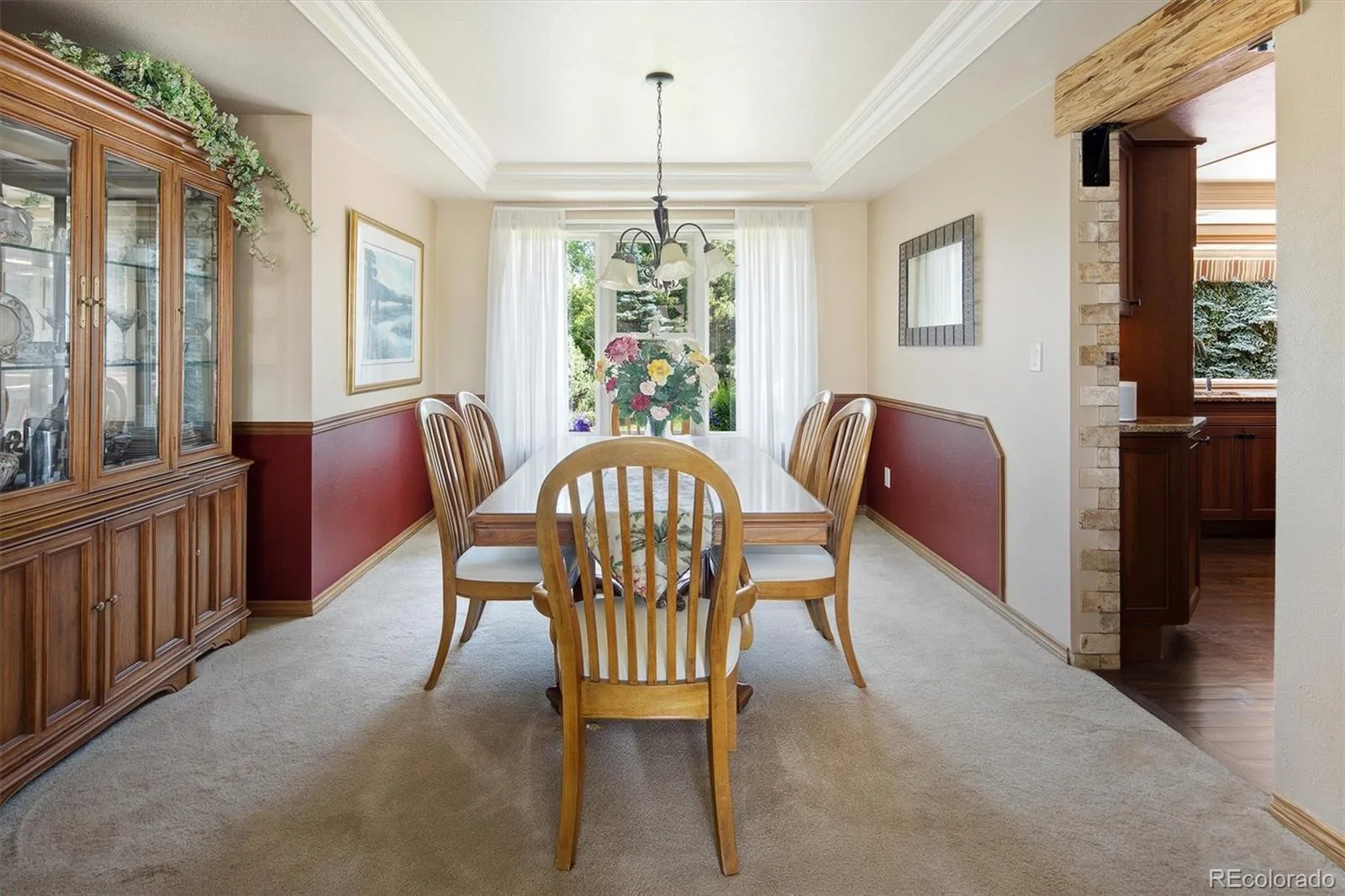 10226 Newton Court Westminster CO 80031 | MLS #REC9263306 07162026182329 1600 17