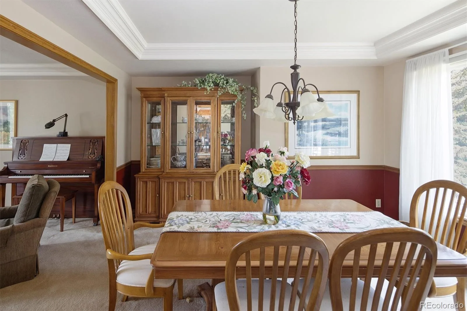 10226 Newton Court Westminster CO 80031 | MLS #REC9263306 07162026182329 1600 18