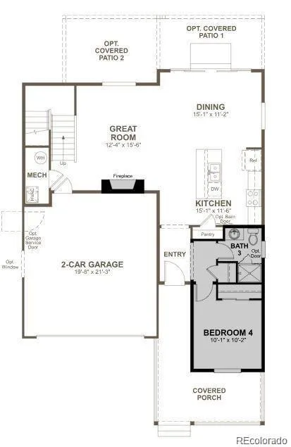 1763 Papuan Court Brighton CO 80601 | MLS #REC9294800 07162026234938 413 9