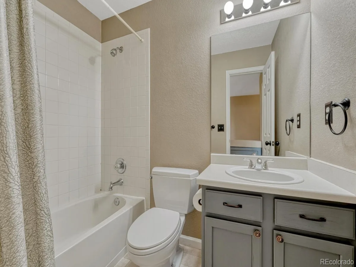 2017 S Fundy Court Aurora CO 80013 | MLS #REC9392972 07232026154342 1200 28