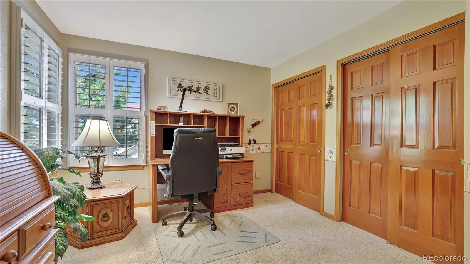 14199 W Amherst Avenue Lakewood CO 80228 | MLS #REC9669043 09242026000219 1600 18