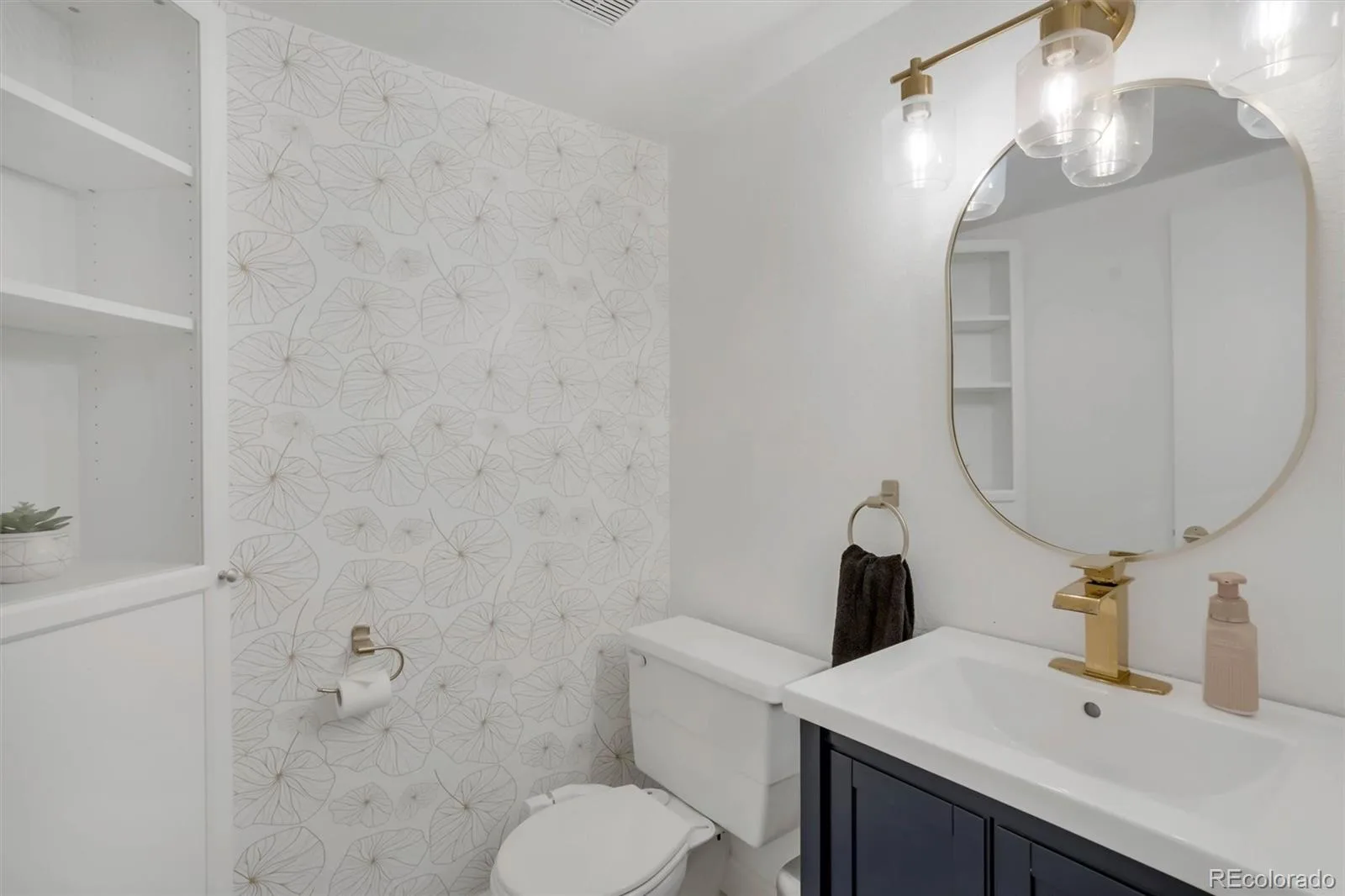 7143 Depew Circle Arvada CO 80003 | MLS #REC9712268 08182026012300 1600 18