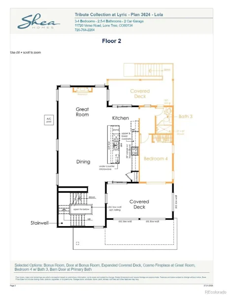 10928 Stanza Lane Lone Tree CO 80134 MLS #REC9731632 08042026215449 800 2