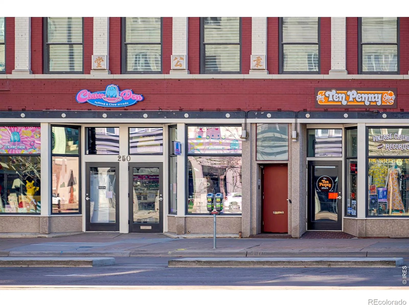 04072026173352 1600 47