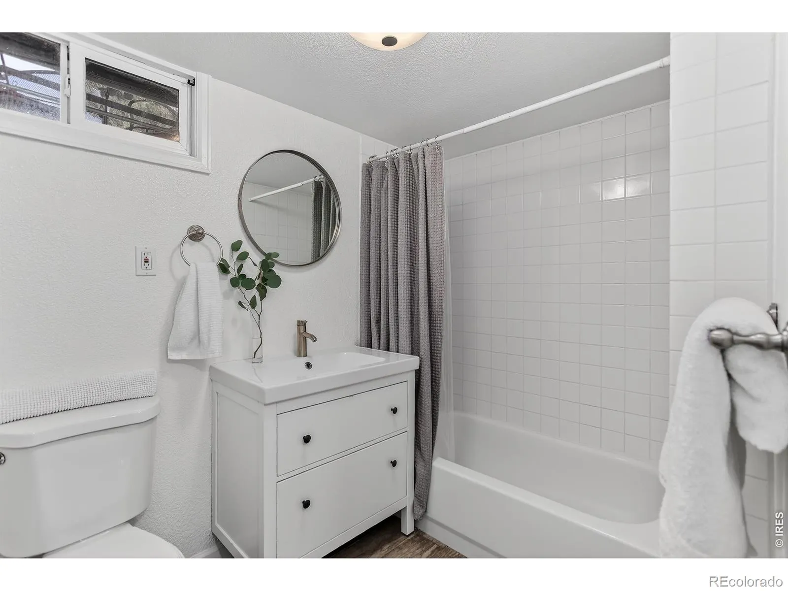 1755 S Garfield Street Denver CO 80210 MLS #REC8607456 04282026214750 1600 5