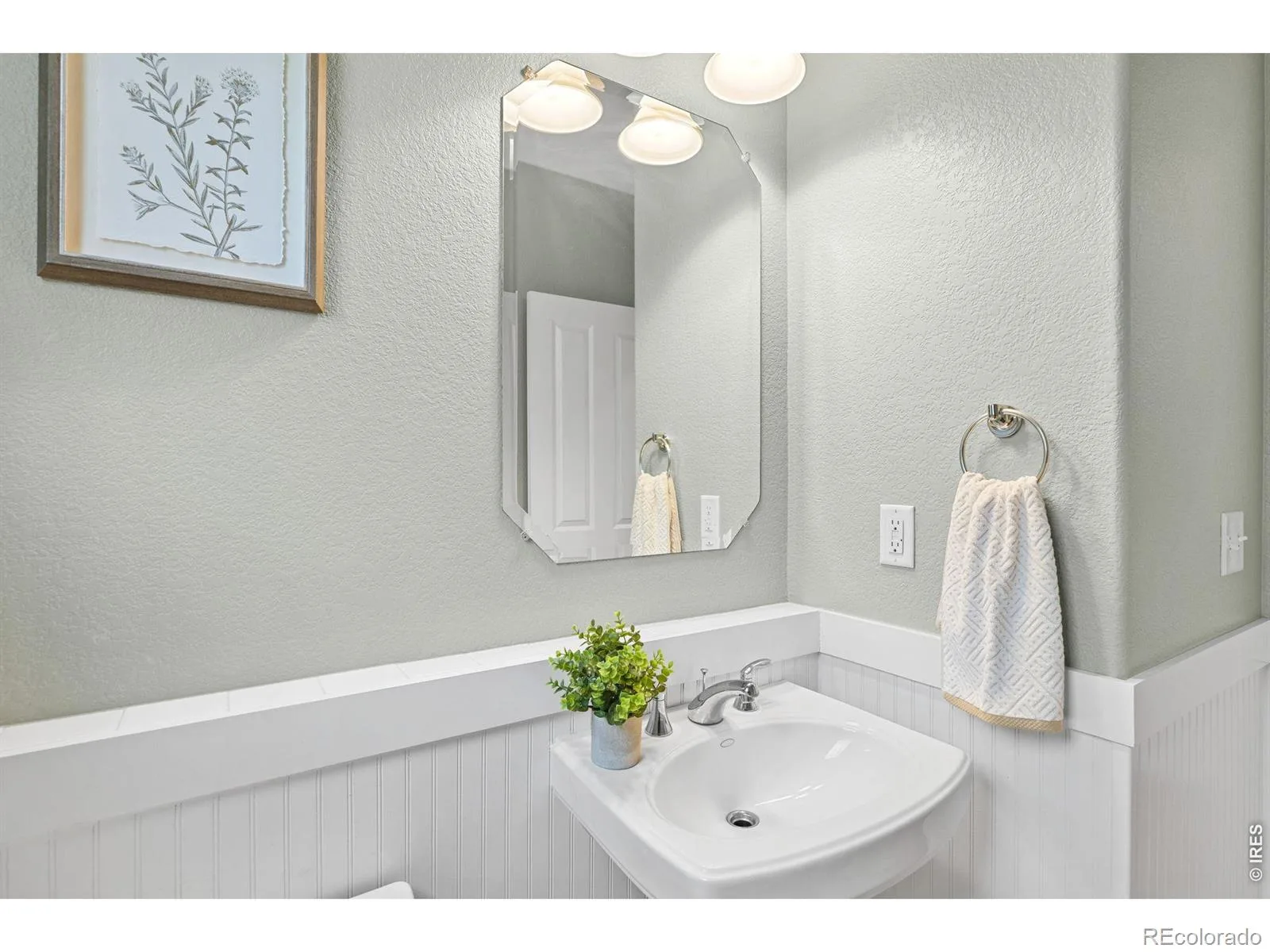 1508 Harvest Drive Lafayette CO 80026 | MLS #RECIR1059904 07302026001621 1600 21