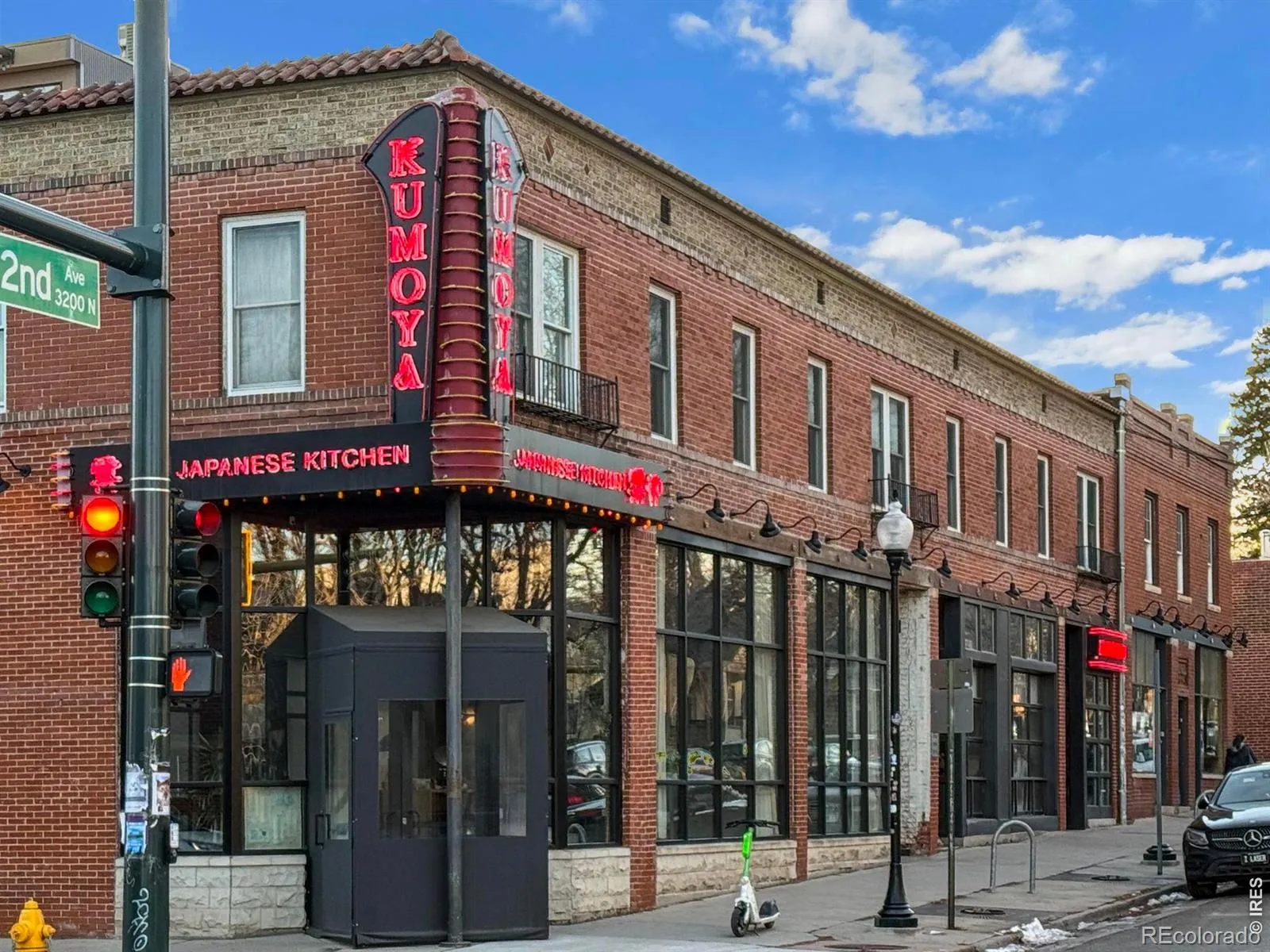 3239 Vallejo Street Denver CO 80211 MLS #RECIR1060083 05282026020440 1600 33