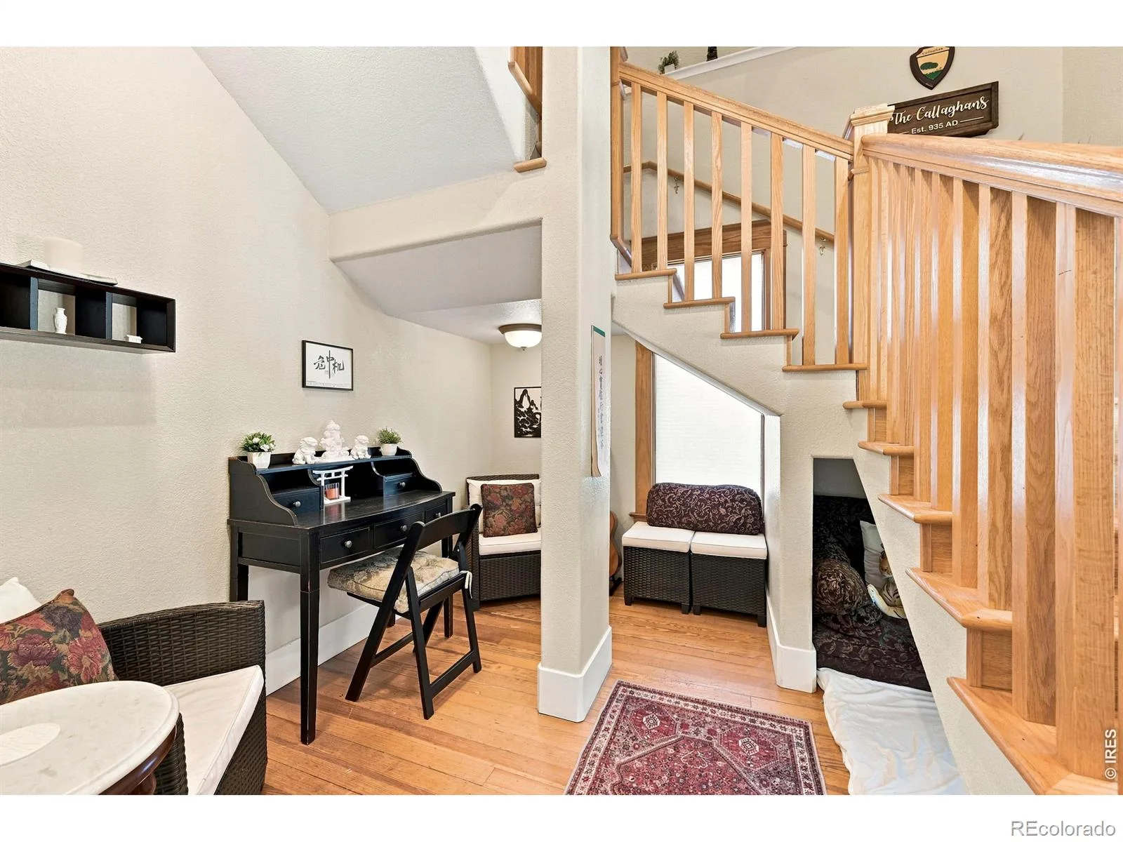 1401 3rd Avenue Longmont CO 80501 | MLS #RECIR1060414 07232026195046 1600 8