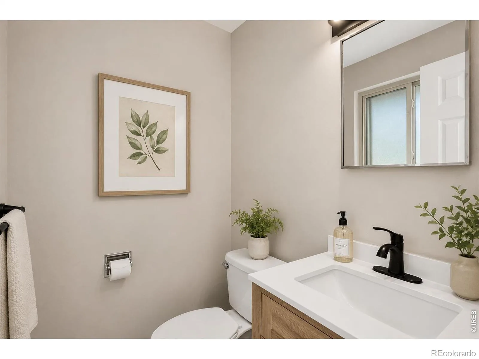 1431 S Magnolia Way Denver CO 80224 | MLS #RECIR1061794 08112026003732 1600 8