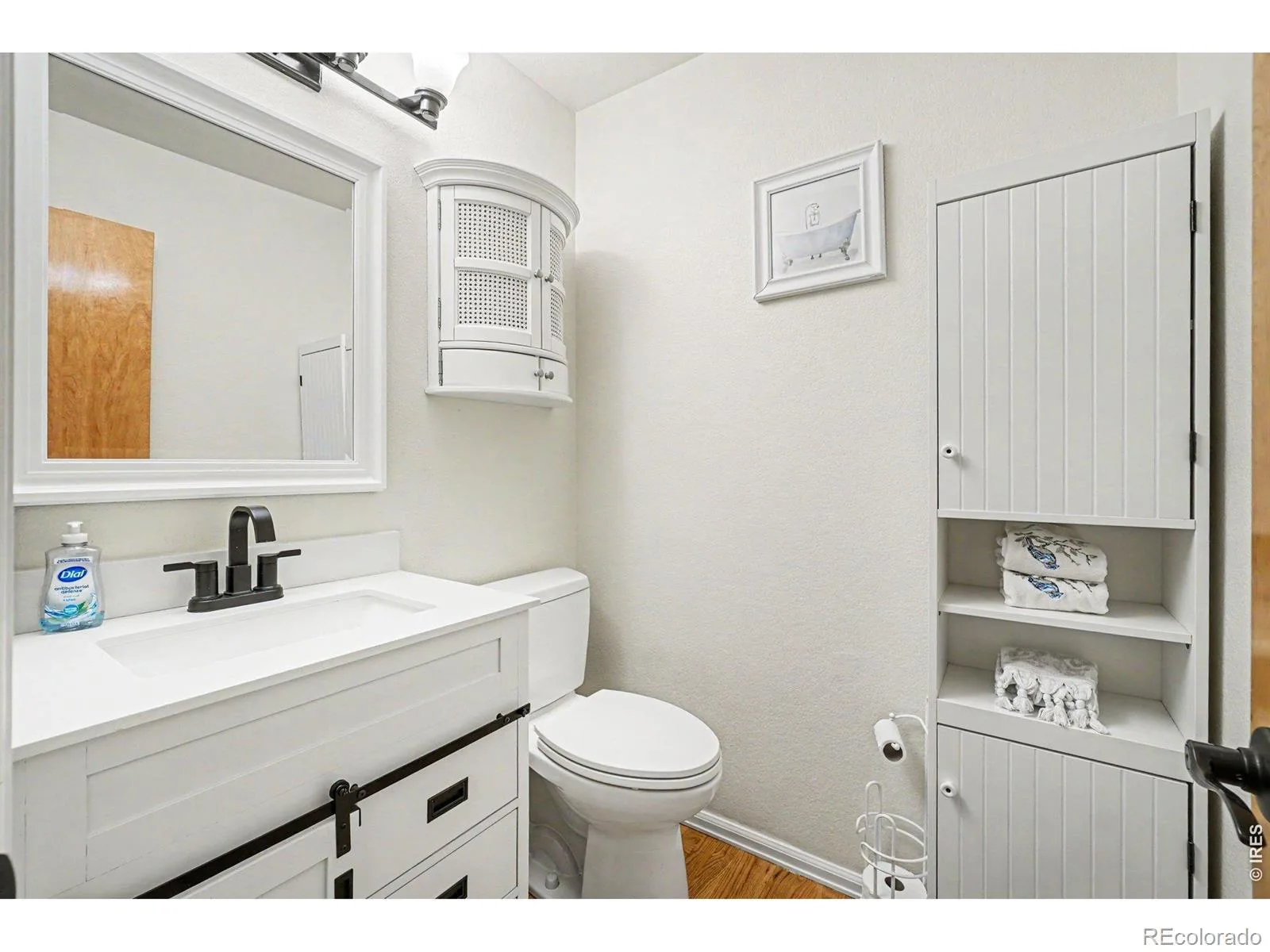 1433 Harvard Street Longmont CO 80503 | MLS #RECIR1062114 06182026141336 1600 26
