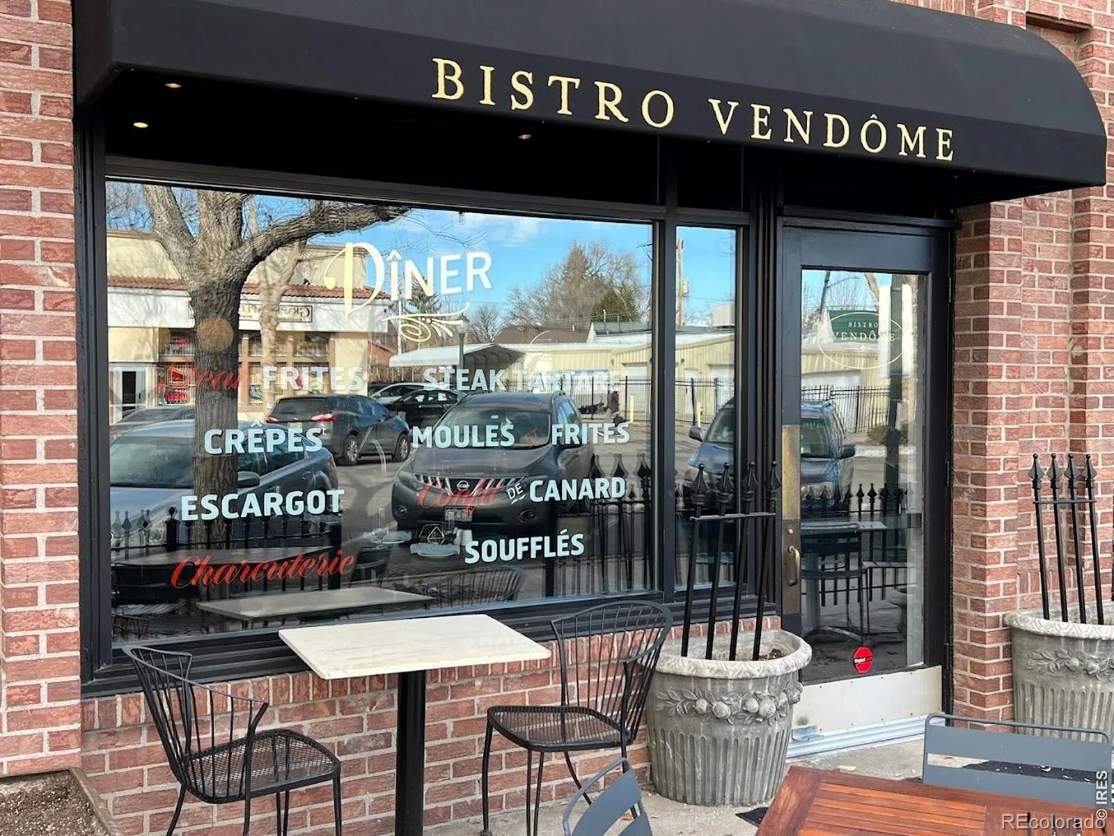 2257 Ivanhoe Street Denver CO 80207 MLS #RECIR1063484 07072026160013 1600 33