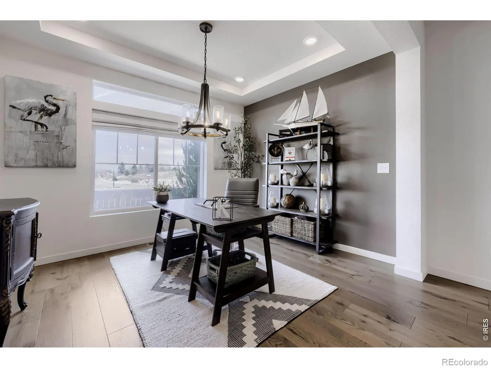 17558 E 103rd Drive Commerce City CO 80022 MLS #RECIR1063689 07092026164256 1600 17