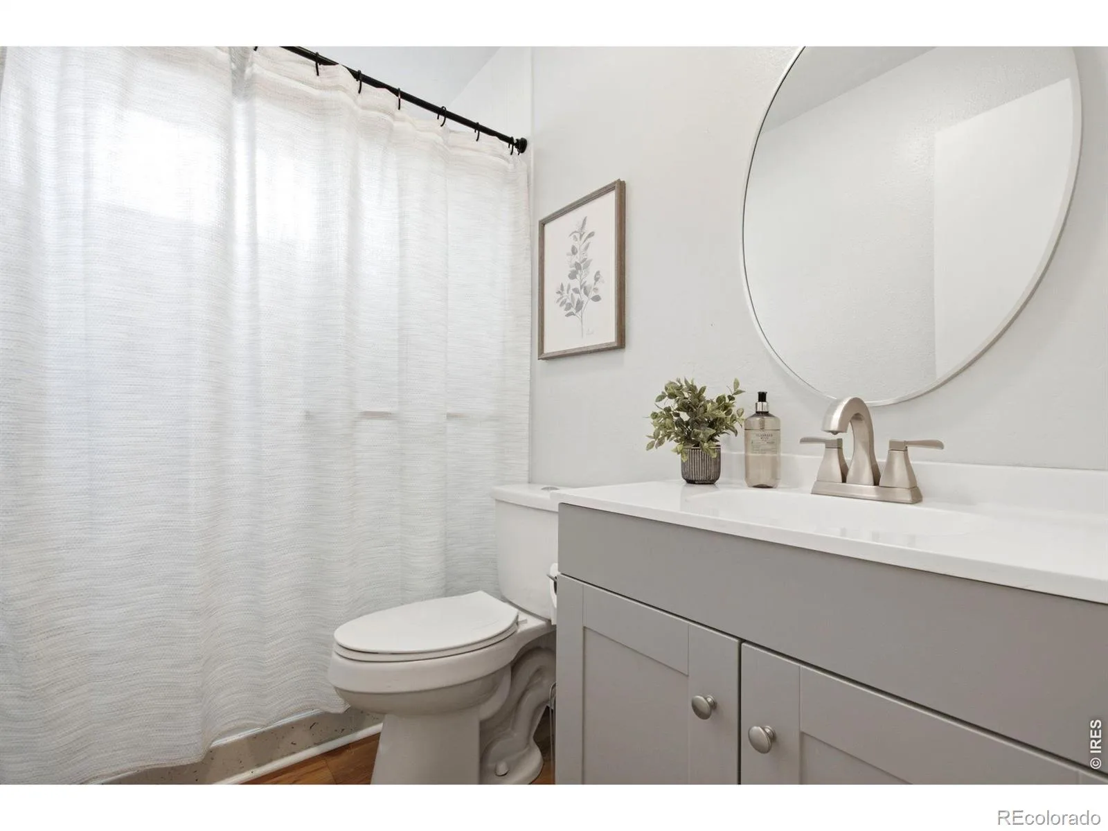 3747 S Granby Way Aurora CO 80014 | MLS #RECIR1064479 08042026002755 1600 12