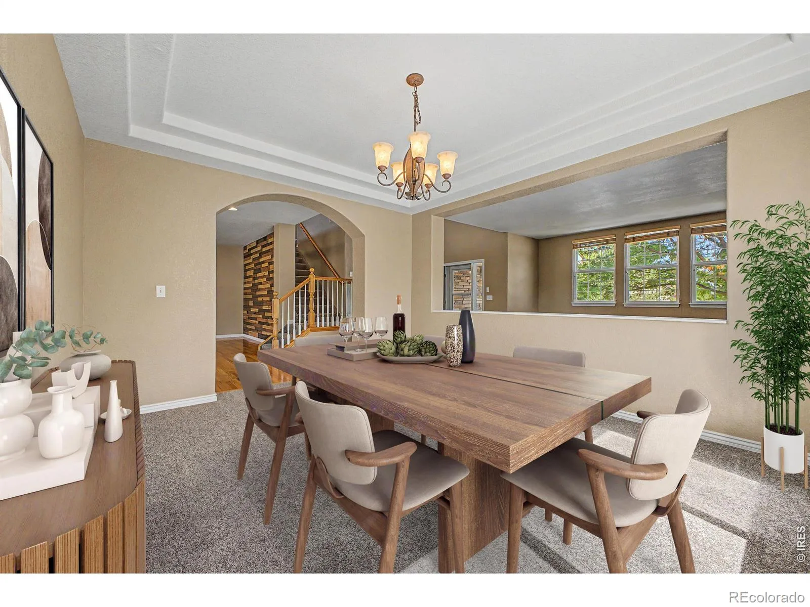 2198 E 149th Avenue Thornton CO 80602 | MLS #RECIR1064619 07202026145010 1600 3